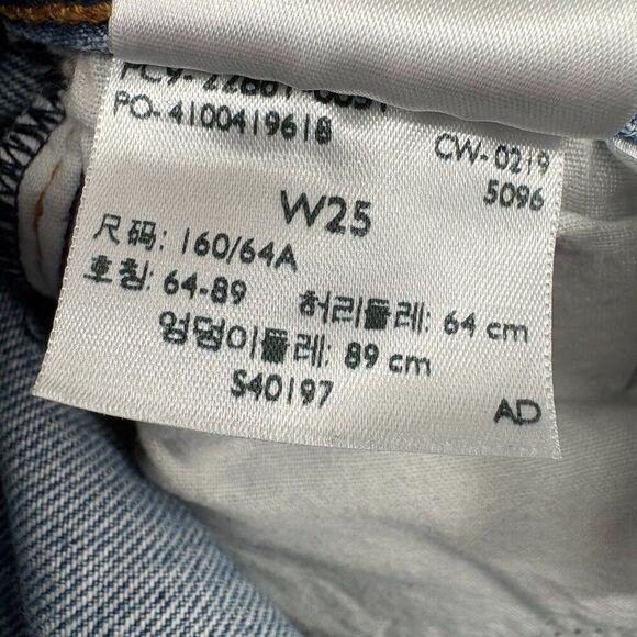 Levi’s Premium Wedgie Fit Jeans Women’s Size 25 Distressed High Rise Button Fly - Picture 13 of 13